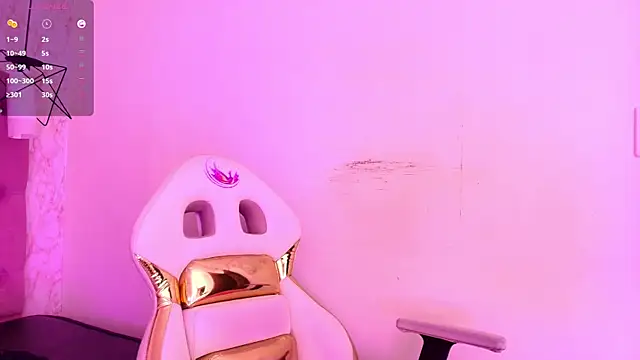 Raichell  online show from 4, 11, 2025