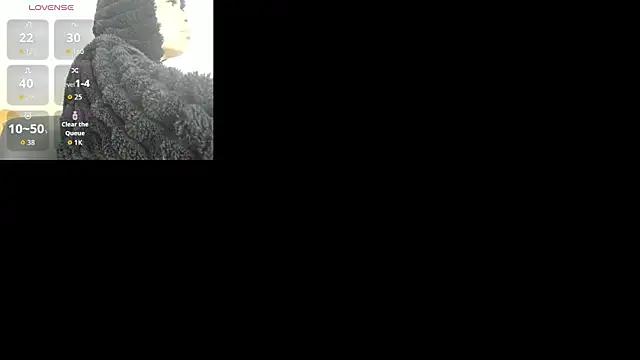 Raichell  online show from 11, 7, 2026