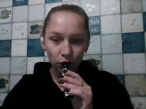 Anna wey online show from 7, 11, 2025
