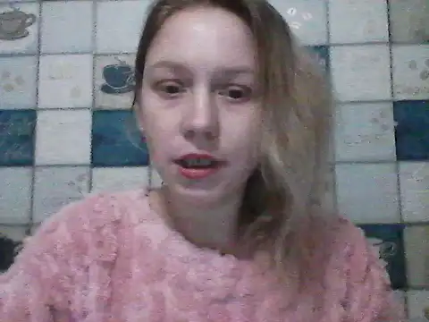 Anna wey online show from 26, 2, 2026