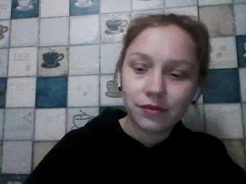 Anna wey online show from 21, 3, 2026