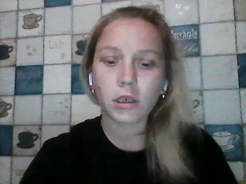 Snapshot of Anna_wey chatting on 25, 6, 2026 Anna wey online show from 25, 6, 2026