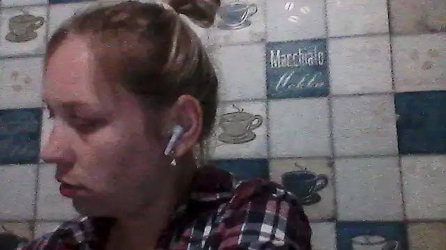 Snapshot of Anna_wey chatting on 4, 7, 2026 Anna wey online show from 4, 7, 2026