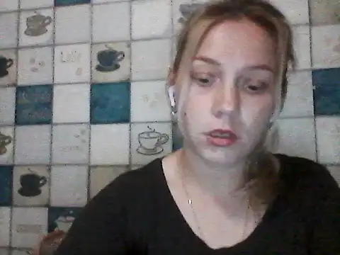 Snapshot of Anna_wey chatting on 12, 7, 2026 Anna wey online show from 12, 7, 2026