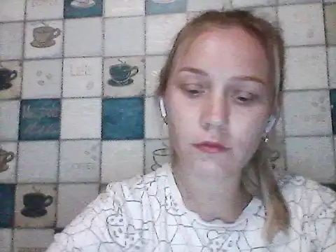 Snapshot of Anna_wey chatting on 15, 7, 2026 Anna wey online show from 15, 7, 2026