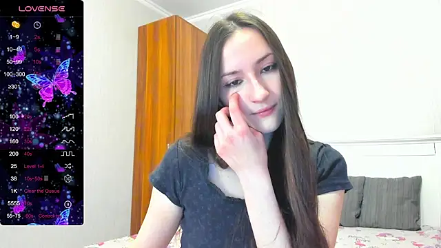 Cute  Nana online show from 22, 4, 2026