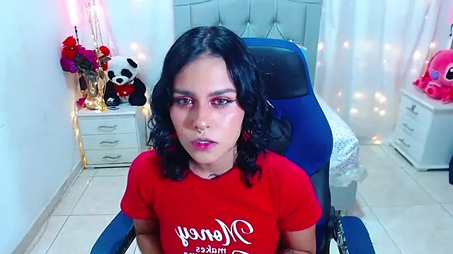 veronica luar online show from 15, 3, 2025