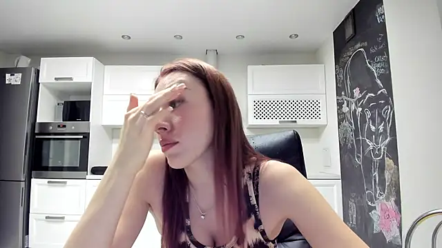 lisenok online show from 12, 11, 2025