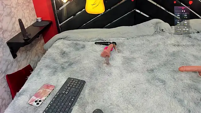 Snapshot of IVISBOUNCYASS chatting on 14, 7, 2026 IVISBOUNCYASS online show from 14, 7, 2026
