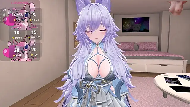anime cutie online show from 1, 8, 2026