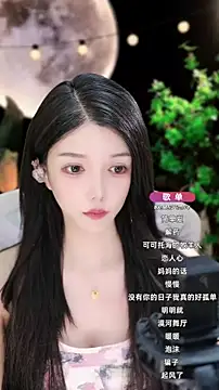 vv-77 online show from 8, 9, 2025