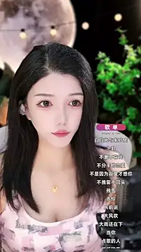 vv-77 online show from 9, 9, 2025