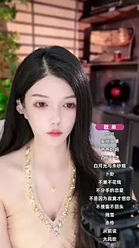 vv-77 online show from 12, 9, 2025