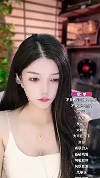 vv-77 online show from 13, 9, 2025