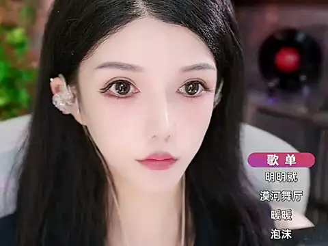 vv-77 online show from 4, 10, 2025