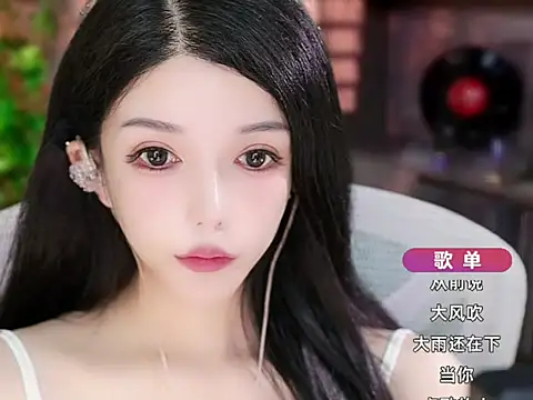 vv-77 online show from 4, 10, 2025