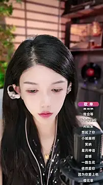 vv-77 online show from 11, 10, 2025