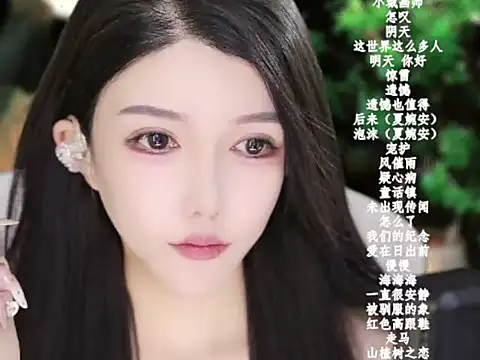 vv-77 online show from 7, 1, 2026