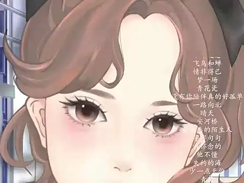 vv-77 online show from 16, 3, 2026