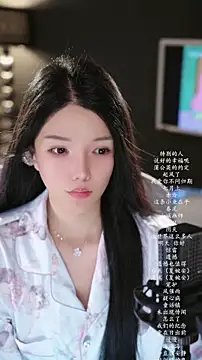 vv-77 online show from 20, 3, 2026