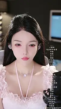 vv-77 online show from 23, 3, 2026