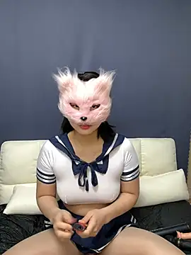 Kor Cat online show from 27, 2, 2025