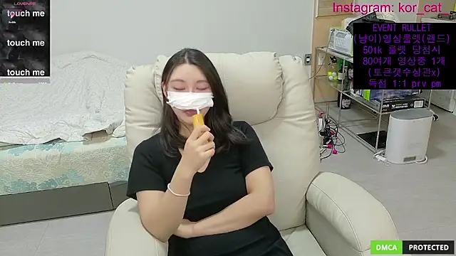 Kor Cat online show from 14, 10, 2025