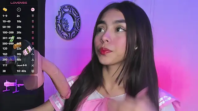 lanna brunette online show from 18, 12, 2025