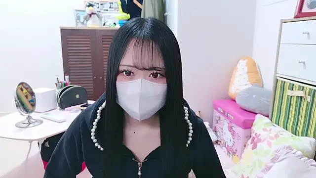 mao maochan online show from 13, 2, 2025