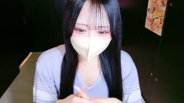 mao maochan online show from 14, 3, 2026