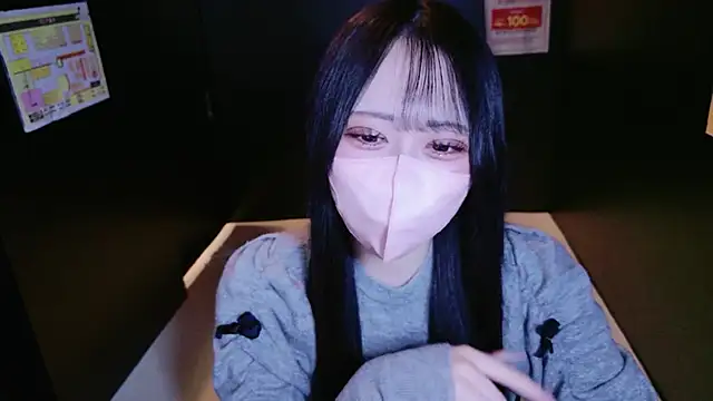 mao maochan online show from 25, 3, 2026