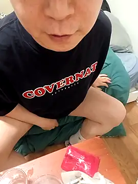 Snapshot of pokorogo2 chatting on 24, 2, 2025 pokorogo2 online show from 24, 2, 2025