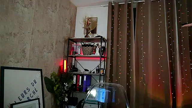 Snapshot of IngAdn chatting on 6, 2, 2026 IngAdn online show from 6, 2, 2026