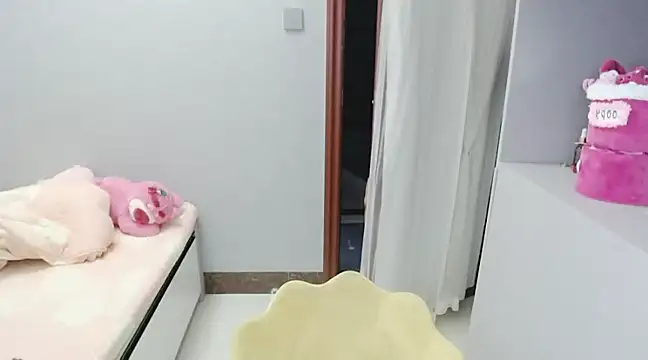 A dabo online show from 20, 3, 2025