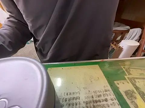 Snapshot of hanjason chatting on 9, 2, 2026 hanjason online show from 9, 2, 2026