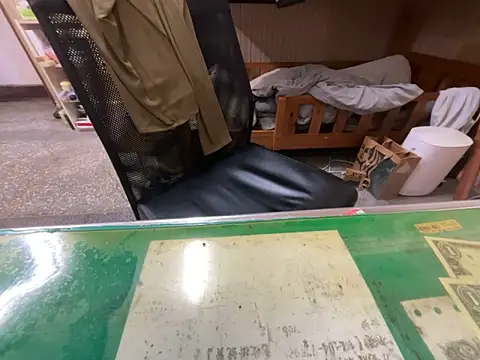 Snapshot of hanjason chatting on 11, 2, 2026 hanjason online show from 11, 2, 2026