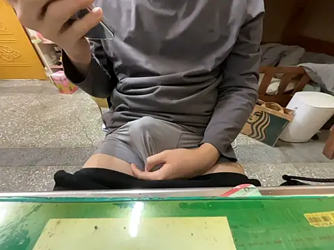 Snapshot of hanjason chatting on 10, 3, 2026 hanjason online show from 10, 3, 2026