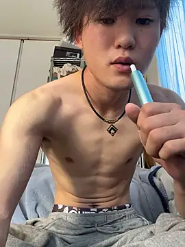 chiba chan online show from 30, 4, 2026