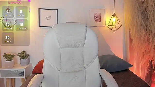 Snapshot of iiangel_ chatting on 2, 10, 2025 iiangel online show from 2, 10, 2025