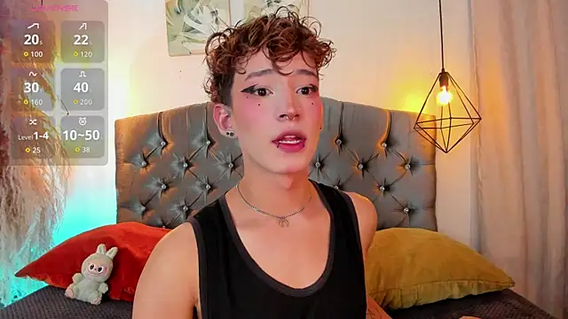 Snapshot of iiangel_ chatting on 29, 10, 2025 iiangel online show from 29, 10, 2025