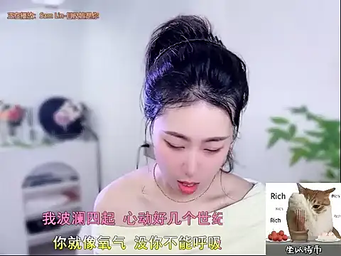 Snapshot of CC-777888 chatting on 10, 10, 2025 CC-777888 online show from 10, 10, 2025