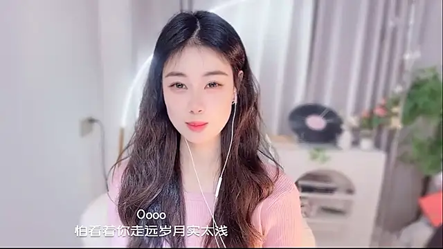 Snapshot of CC-777888 chatting on 18, 3, 2026 CC-777888 online show from 18, 3, 2026