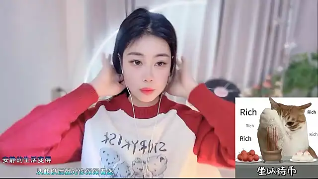 Snapshot of CC-777888 chatting on 22, 3, 2026 CC-777888 online show from 22, 3, 2026