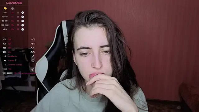 reaiss online show from 19, 12, 2025