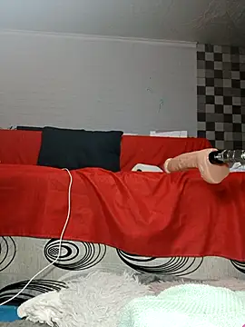 Ramona870 online show from 13, 12, 2025