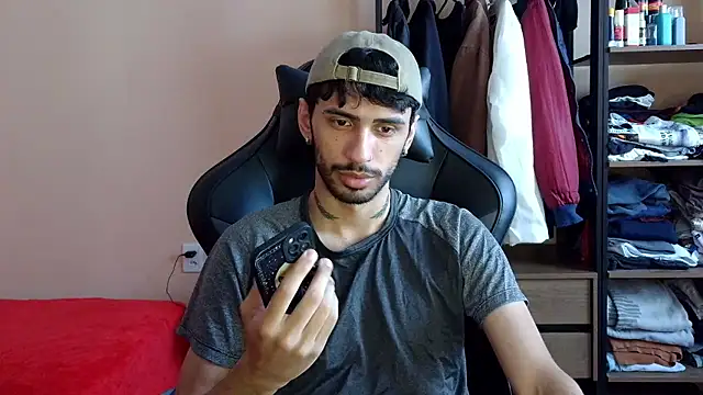 Snapshot of iendriw chatting on 17, 1, 2026 iendriw online show from 17, 1, 2026