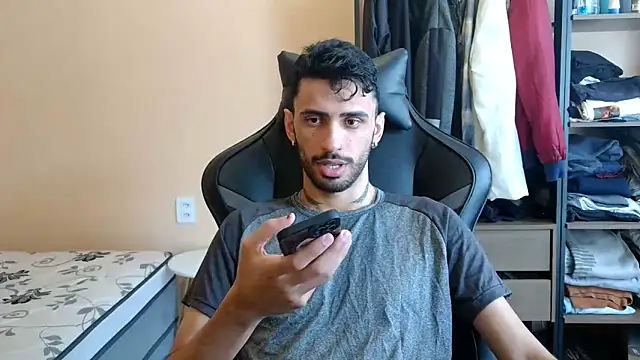 Snapshot of iendriw chatting on 16, 2, 2026 iendriw online show from 16, 2, 2026