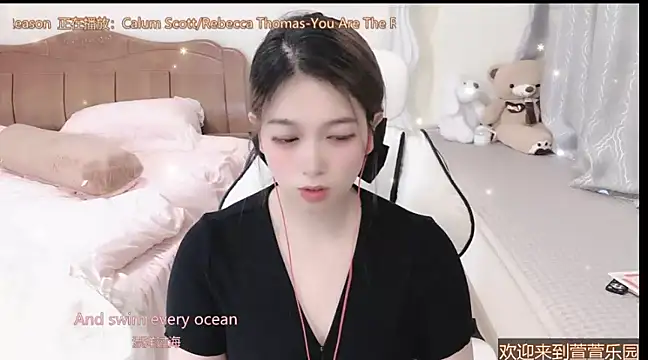 Rose-168 online show from 3, 3, 2025