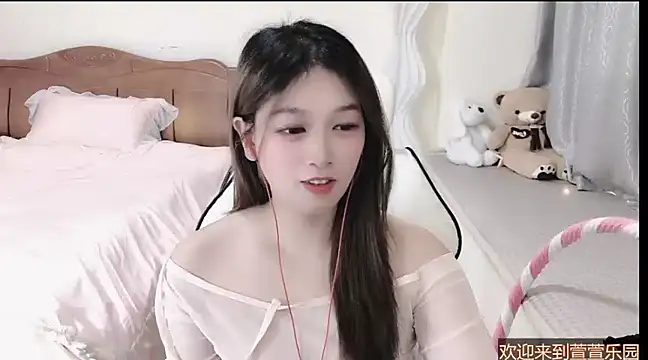 Rose-168 online show from 6, 3, 2025