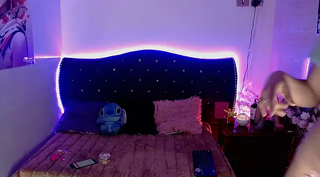 Minami Nakamura online show from 23, 3, 2025